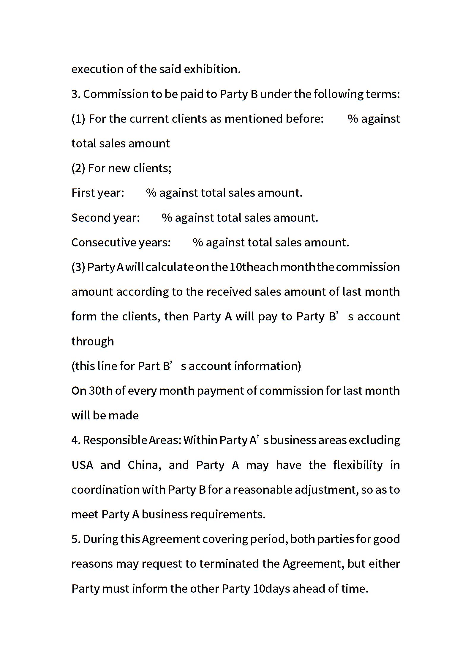 佣金协议英文版范本合同范文-佣金协议英文版范本模板下载-合同365各类合同协议资料大全